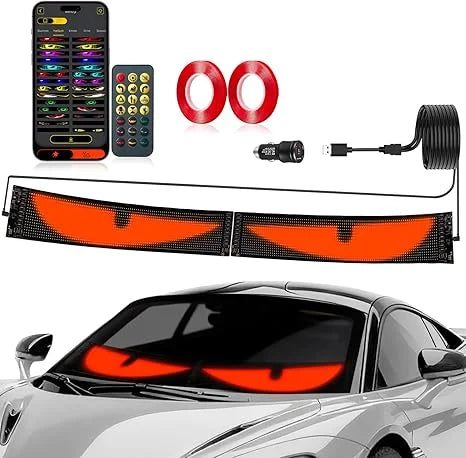 RoyalCar Display